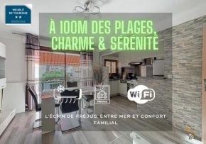 L'Ecrin Montagnière - Beau 4 piéces 70 m2 à 100 m plages - Capitalchic Services Fréjus Plage